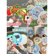 P.A現貨✿扇子 摺疊扇 手扇 夏天必備 手拿扇 卡皮巴拉 蠟筆小新 風扇