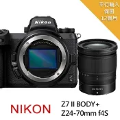 Nikon Z7 II+Z24-70mm f4S *(平行輸入)
