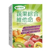 杏一健康生活館 威瑪舒培 蔬果綜合維他命 (60錠/單盒)【杏一】