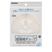 方糖氣泡石+風管組【新莊/五股/青島水族】日本NISSO==增加 溶氧/ 搭配 打氣機