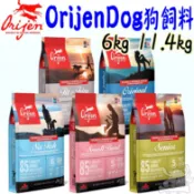 【Orijen Dog】犬飼料 11.4kg 挑嘴犬 狗飼料 野牧鮮雞 六種魚 11種肉 歐睿健－寵物執行長