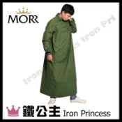 ▼鐵公主騎士部品▼MORR 台灣 2021新版-PostPosi 反穿雨衣 獨家設計 磁釦吸附 免拉鍊 快速穿脫 橄欖綠