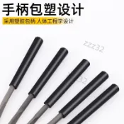 【台灣爆款】什錦銼刀鋼銼套裝打磨文玩用整形銼半圓扁方三角什錦銼小銼刀平板 售後無憂
