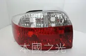 oo本國之光oo 全新 TOYOTA 豐田 2003 2004 2005 VIOS 原廠型 晶鑽紅白 尾燈 一顆700