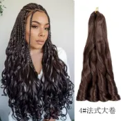 ⚡️桃園出貨⚡️法式大捲假化縴髮 歐美流行時尚 Spiral French Curl  hair個性捲髮 非洲捲髮 造型