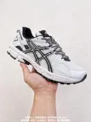 （可開發票）Asics Gel-Contend 4 復古單品 亞瑟士休閑運動 慢跑 休閒 U1（滿額免運）