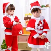 【聖誕節】聖誕服飾 聖誕裝扮 cos 表演服 兒童聖誕服 幼稚園聖誕老人衣服小孩表演服 男女童寶寶 聖誕節禮物 聖誕裝扮