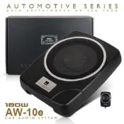 MBQ AW-10e 10吋 超薄型 重低音 超薄型重低音喇叭不佔空間效果佳 更勝8吋AW-800E AW800L