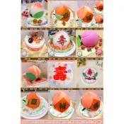 壽桃立體造型蛋糕 6-10吋 花郁甜品屋 祝壽 慶生 喜慶 60 大壽 台中生日蛋糕 壽桃蛋糕 瘦桃 福祿壽 春聯 紅包