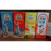 光泉無調整保久乳200ml/光泉低脂高鈣牛乳/光泉水果牛乳。