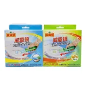 威靈頓潔廁芳香凝膠 (海洋清香/檸檬香) 2入 凝膠劑 海洋風味 檸檬果香 清香凍 香氛凍 潔廁神器 潔廁清香凍 馬桶香