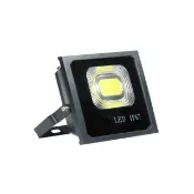 【昌運監視器】LC-50W LED投射燈 美國普瑞芯片散熱佳無水氣