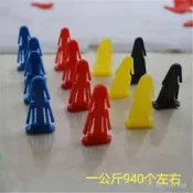 ✨24h桃園有貨✨工業化工桶防盜扣塑料桶插銷法蘭紙闆桶卡扣塑料小卡子鐵箍桶卡塔 0PT5