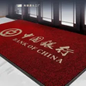 【可訂製LOGO】迎賓地墊 刮泥地墊 門口地墊 玄關地墊 入戶地墊 大門地墊 防滑吸水除塵腳墊 商用門墊 地毯地墊