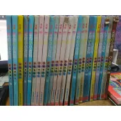 兒童 百科(自) 單買  /漢聲 	愛的小小百科 1-24 (部份書又劃記 或污損 介意者勿下) /漢聲雜誌