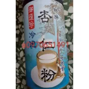 可刷卡/分期（全新罐裝460公克）御復珍鮮磨冷泡杏仁茶