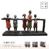 （台中 可愛小舖）歐式古典復古風古銅色仿舊五個童年小孩扶欄杆等待波麗擺飾裝飾動物居家餐廳主題餐廳兒童樂園幼稚園營業場所