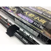 ◎百有釣具◎太平洋POKEE 大膽小班 特仕版(魔龍加強) 經典版 雙尾石斑竿 並繼三節式設計 30/60雙尾