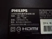 鳳山 PHILIPS 55PUH6052/96 電視LED燈條(一套8條5燈)拆機良品