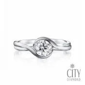 【City Diamond 引雅】網路獨家 限量 14K 天然鑽石 35分 戒指 國際戒圍#10(永恆之約系列)