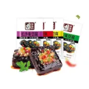 【爆款推薦】鄔辣媽長沙臭豆腐  正宗臭豆腐 素食 大豆製品 豆腐塊 臭乾子 臭豆腐 休閒零食