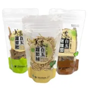 美濃區農會 蘿蔔絲60g/白玉蘿蔔乾/白玉老蘿蔔200g 自然甘香 飽滿扎實 醃漬蘿蔔 老菜脯雞湯 日曬老菜脯 蘿蔔醃漬