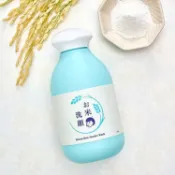 石澤研究所 毛穴撫子 潔顏粉／洗顏粉 男子用小蘇打 角質對策毛孔酵素 日本米精華【小三美日】空運禁送 D014753x