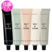 (公司貨)美國SALT&STONE天然護手霜60ml任選1入-黑玫瑰烏木/檀香岩蘭草/檜木佛手柑/雪花番紅花/紫蘇橙花