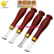 皮革卷曲器DIY皮革扇形邊緣壓制工具淺圓卷曲器淺槽卷曲器畫線器