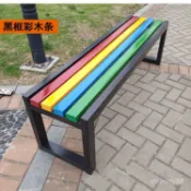 【限時優惠】公園戶外庭院長椅休閒靠背防腐鐵藝防腐木長條凳子塑木室外座椅 7LIQ