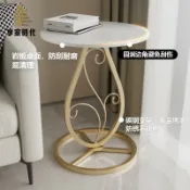 享家時代 茶几｜岩板茶几｜鐵藝茶几｜現代茶几｜簡約茶几｜客廳茶几