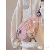 [有杏U.mi]斜挎包女款挎包新款包包運動潮揹包百搭腰包帆布包休閒胸包餃子包