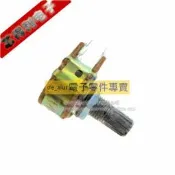 |WH148 B 1K 2K 5K 10K 20K 50K 100K 500K 雙聯電位器 179-00924