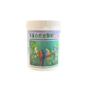 (店+)高蛋白綜合穀粉G-30添加紫錐花粉+蕈菇粉 鸚鵡營養品 波力鸚鵡玩具生活館