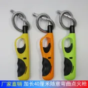協貿國際日用品生活11館 加長軟管煤氣灶點火器 蠟燭點火槍丁烷氣噴火槍點火棒點火槍