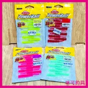 咪可釣具．Berkley 貝克力 Tachi Sand Sardine 2.5inch 軟蟲 路亞 假餌 沙蟲