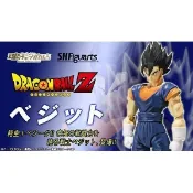 魂 限定 SHF S.H.Figuarts 七龍珠 VEGETTO 貝吉特 孫悟空 達洛特 超級賽亞人 代理