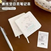 草莓蛋糕記事本筆記本加厚日記手賬本學生繪畫空白本橫線pu隨身