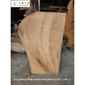 【十木工坊】 Ay-23台灣檜木板.樹頭板.木匾.桌板.原木板-黃檜-約長94x寬67-45x厚1.5cm