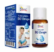 大道國際 愛司盟貝維D液 Esmond Vitamin D3 Drops