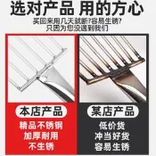 一站採購~趕海神器海邊沙灘耙子貝殼蛤蜊挖牡蠣螃蟹蟶子不銹鋼水草