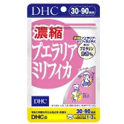 【現貨】日本進口 DHC 超濃縮 葛根精華 濃縮白高顆精華 30日