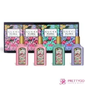 GUCCI 小香禮盒(5mlX4)-國際航空版-多款可選【美麗購】