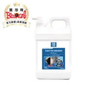 【HB-99】黑珍珠官方直營 柴油DPF強力積碳去除劑4000ml 柴油 DPF 積碳 積碳去除