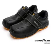 【GOODYEAR】晶鑽 男款認證工作安全鞋 工作鞋 工作鞋男 安全鞋男 工作安全鞋 鋼頭鞋 防釘防刺 寬楦 鋼頭鞋男