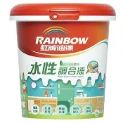 【虹牌】水性調合漆 印度紅 1L