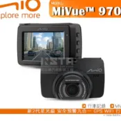 音仕達汽車音響 MIO MiVue 970W 新2代星光級 安全預警九合一 GPS WIFI 行車記錄器