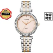 CITIZEN 星辰錶 ER0218-53X,公司貨,石英錶,錶框48顆水晶裝飾,5氣壓防水,時尚女錶,手錶