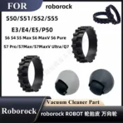 配石頭S50/S55/S4/S5/S6/S7/P5/Q7/T6/T7掃地機輪胎皮萬向輪配件 主刷 邊刷 濾網 拖布 集塵