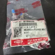 PGO摩特動力 彪虎 卡座螺絲 原廠零件 卡鉗螺絲 PGO 彪虎 150 125 胖虎 地瓜 卡座 卡鉗
